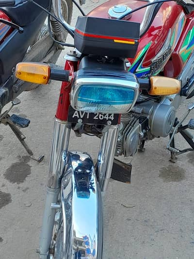 Super Power 2023 70 Bike