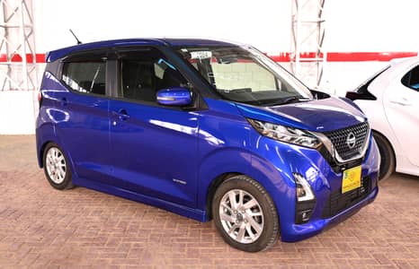 NISSAN DAYZ HIGHWAY STAR - X  | MODEL 2022 - GRADE: 4 AUCTION |