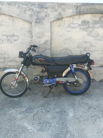 Ravi 2009 Rawalpindi number