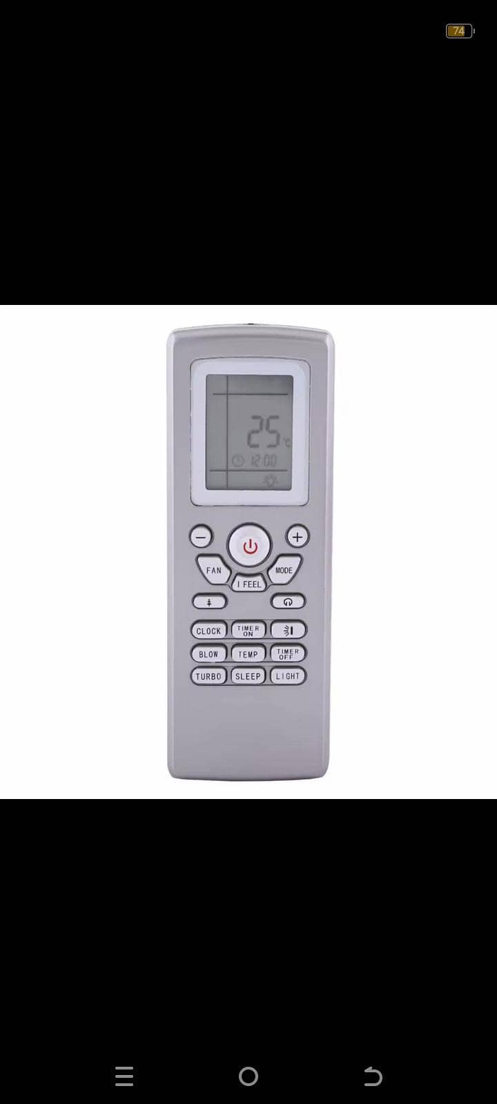 remote available 9