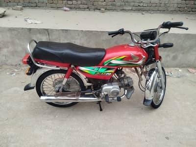 Honda CD70 22 Applied for**03076026187**