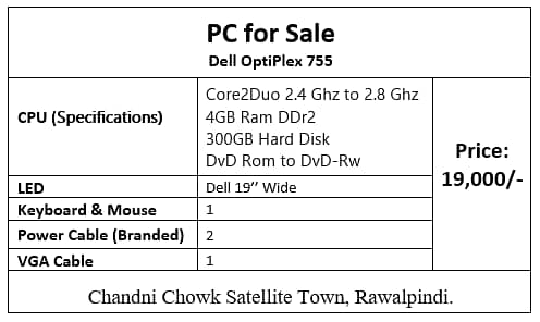 DELL OPTIPLEX 755 - Tower USED