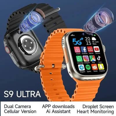 Huaqiangbei S9 Ultra smart watch