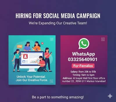 E-Commerce Digital Marketing & Sales