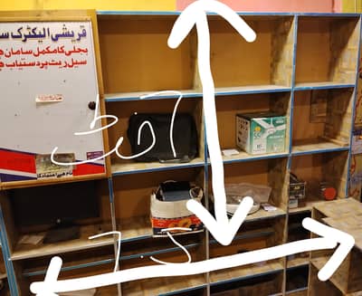 racks الماریاں 4 برائے فروخت For Sale