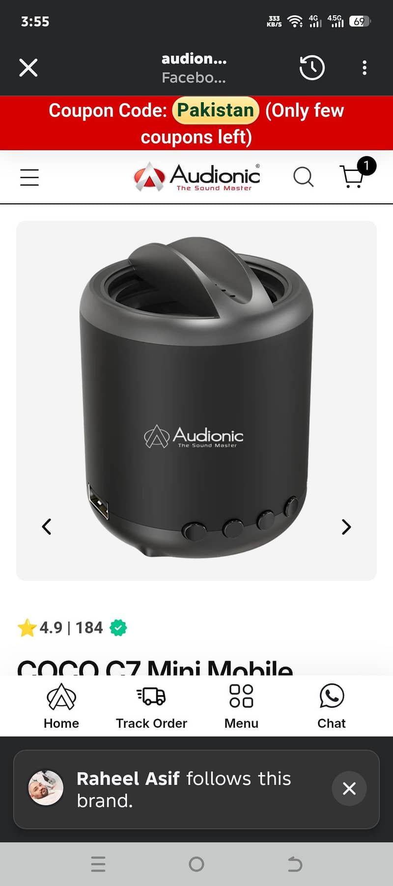 audionic coco/c7 speaker 6