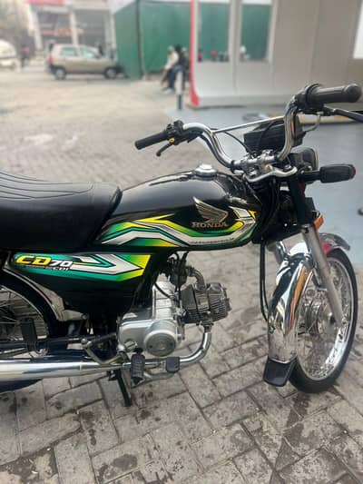 Honda 70cc 2023 model