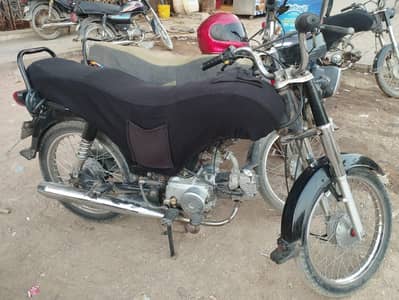 ONLY SERIOUS BUYER CONTACT US