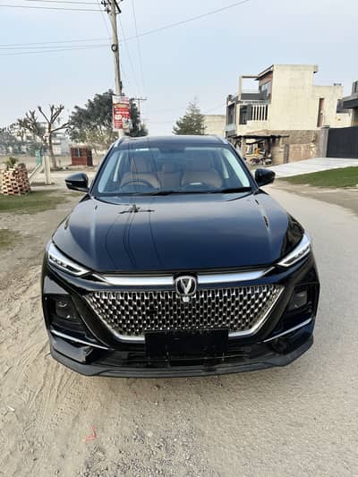 Changan Oshan X7 | Future Sense | New Shape