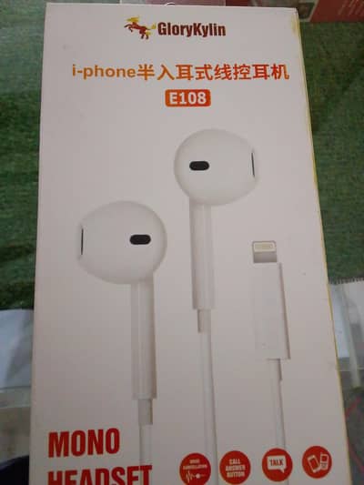 I. phone wire handfree E108