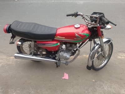 first hand original booke with file and baiotmir available