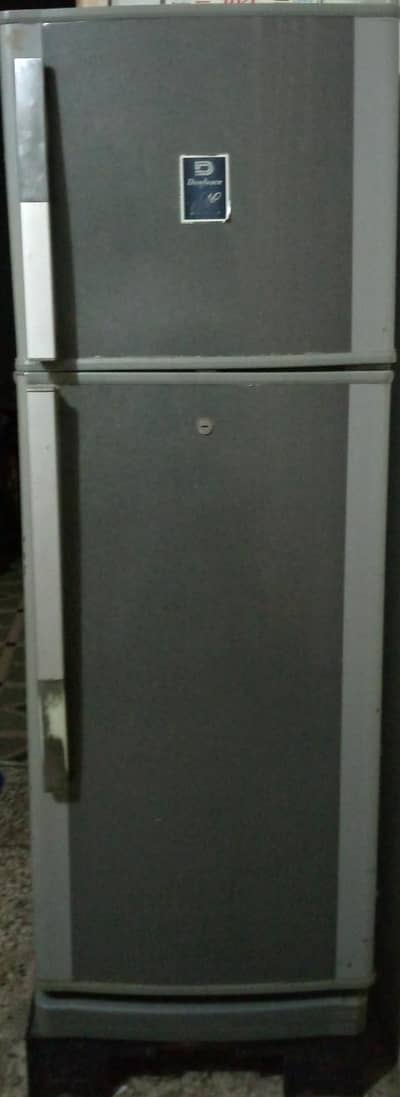 Refrigerator of Dawnlance
