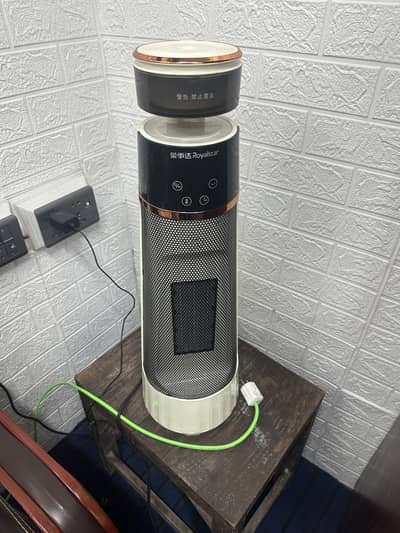 Japani heater