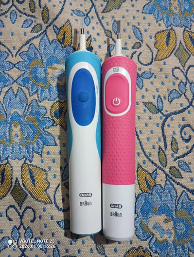 Braun oral b tooth brush machines