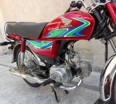 Honda CD70 bike