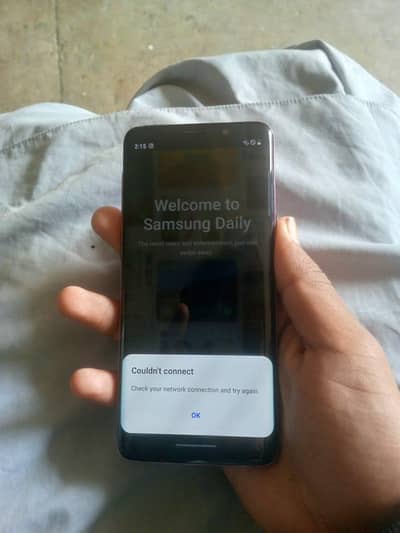 samsung s9 exchange poosibal