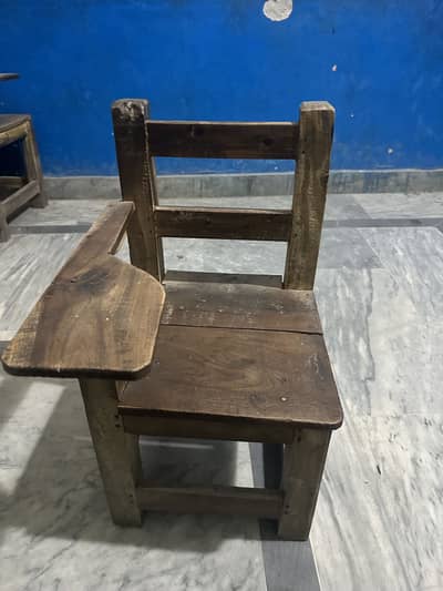 Used chair
