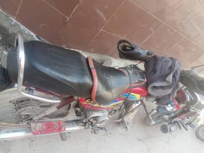 bike ma Ringo ka Kam hy jis ko smj ma Ahya wo rabta karay. shukreya