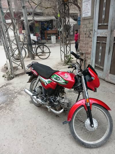 honda CD 70