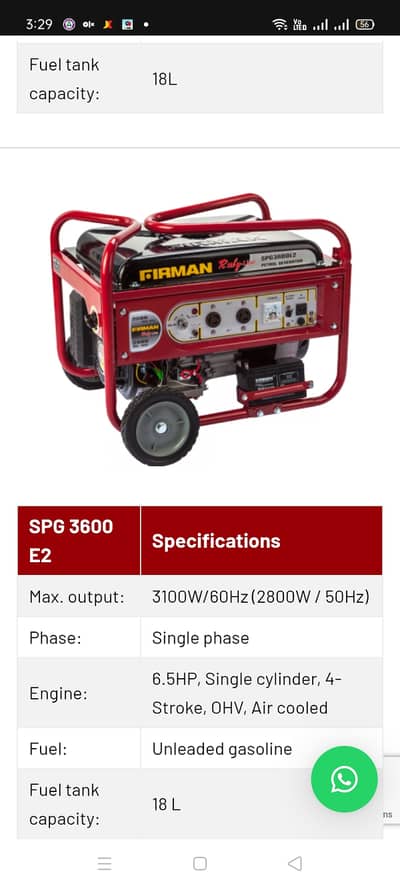 Firman 3kw genrator for sale