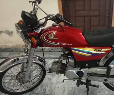 انڈا سی ڈی 70 بھائی جان