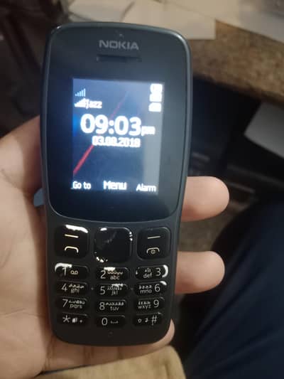 Nokia 106 simple mobile