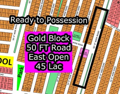 L - (Gold Block + 50 FT Road) North Town Residency Phase - 01 (Surjani)