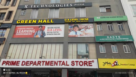 Green Hall Academy  Bahria Town