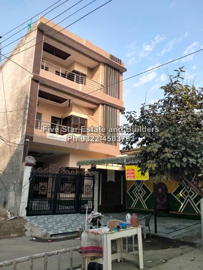 Triple Story Luxury House