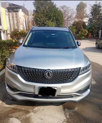 DFSK Glory 580 Pro 2021