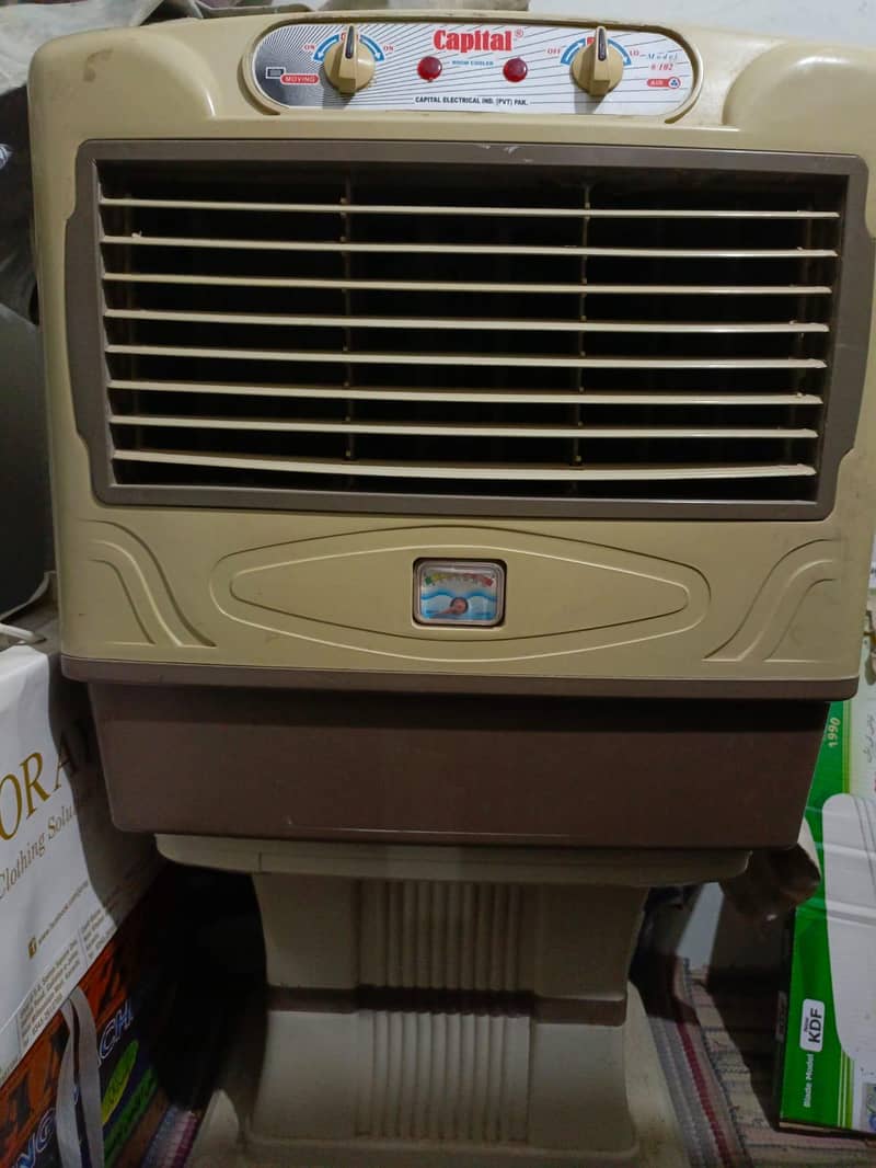 capital electronics 0