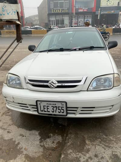 sale car