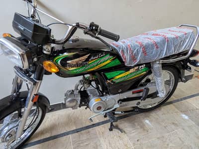 SUPER POWER CD70 KARACHI NUMBER (31/12/2024)