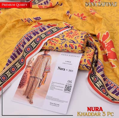 BRAND 'SANA SAFINZA NUREH 3 PC