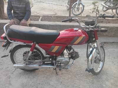honda 70 2016 model registered 2017