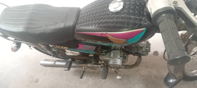 Honda CD 70