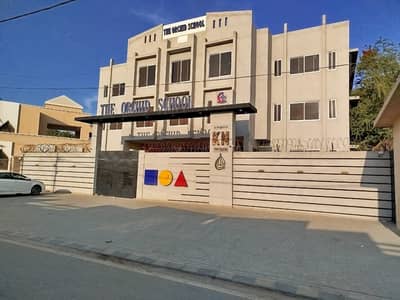 One Bed Launge For Sale Gohar Green City