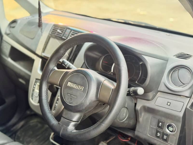 Move custom push start 0