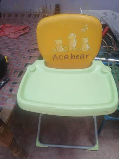 baby chair