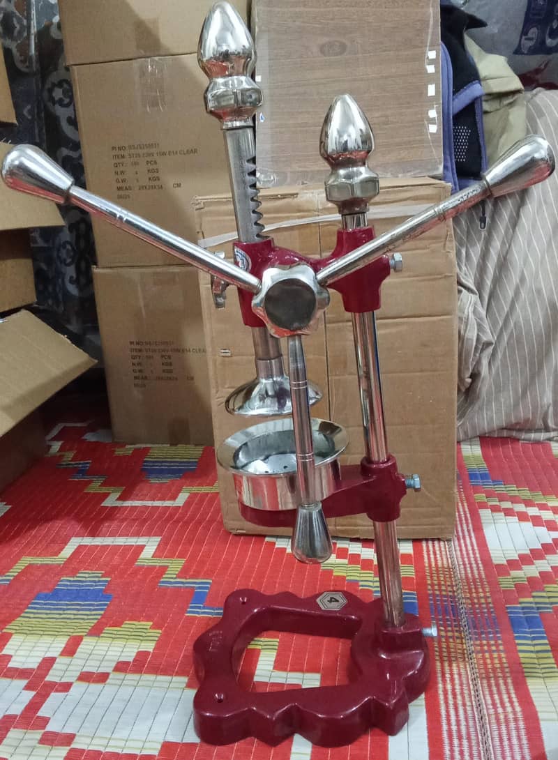 Juicer Machine 1