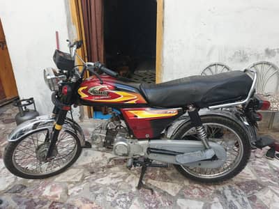 2022 model Royal Prider Bike