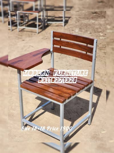 staff chairs \ student chairs \ collage chairs \ chairs for sale