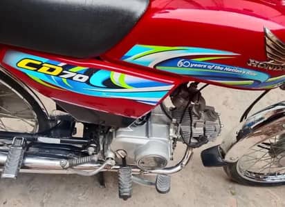 Honda 70 CD urgent for sale 2024 model