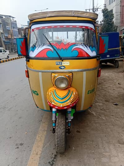 tezraftar 2021 model total janiun hy open latter