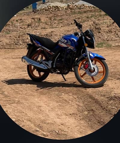 Honda CB 150F 2023/2024 lIMITED EDITION