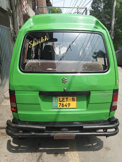 Selling suzuki bolan