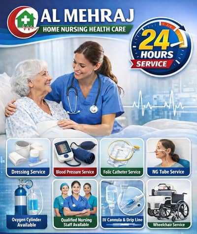 Home Patient & Elderly Care Home Nursing Care Service 24/7