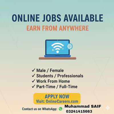 part time full time office work home base available