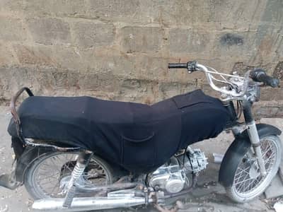 super power Karachi number urjant sale