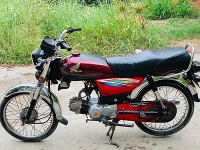 Honda cd 70